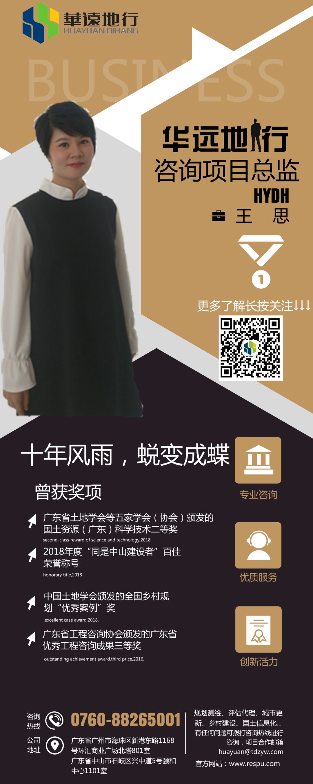 1549007705978745.jpg 640.jpg