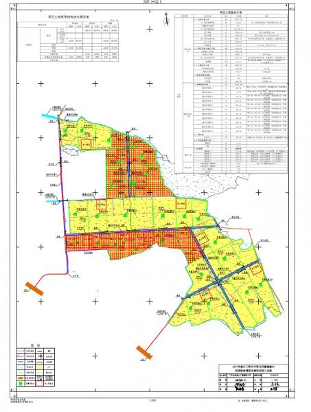 1552546117255099.png 1552546117255099.png