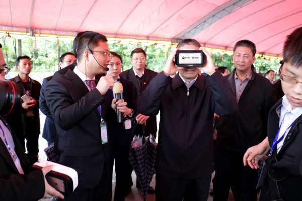 1552639451283986.jpg 地合網(wǎng)部分P2-圖片1-土地整合整治.JPG