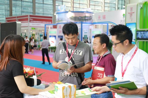 1552639953787284.jpg 地合網(wǎng)部分P3-圖片6-土地展_副本.jpg