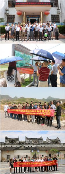 1552640132979406.jpg 地合網(wǎng)部分P3-圖片6-土地展_副本1_副本.jpg